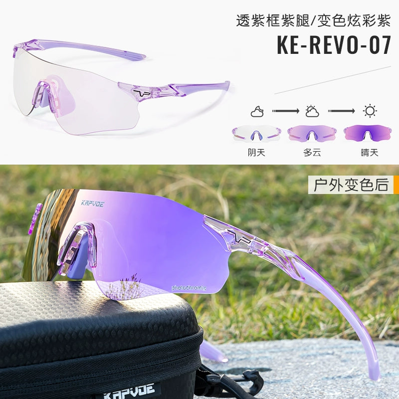 Kapvoe Running Marathon Color Changing Professional Outdoor Wind Protection Goggles Hiking Hiking Sunglasses