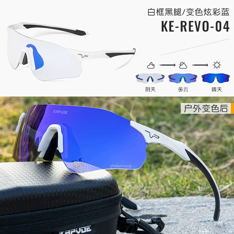 Kapvoe Running Marathon Color Changing Professional Outdoor Wind Protection Goggles Hiking Hiking Sunglasses