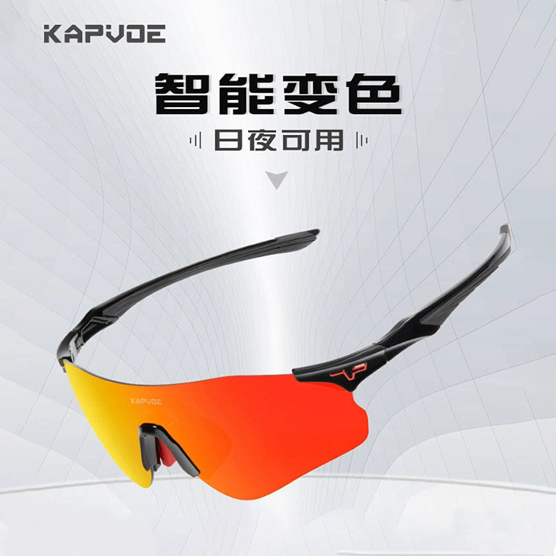 Kapvoe Running Marathon Color Changing Professional Outdoor Wind Protection Goggles Hiking Hiking Sunglasses